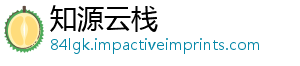保供备安暖期尔滨项检行专种设全运江哈间特黑龙查确-知源云栈